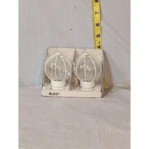 IKEA Blast Curtain Rod‎ End Set of 2 White